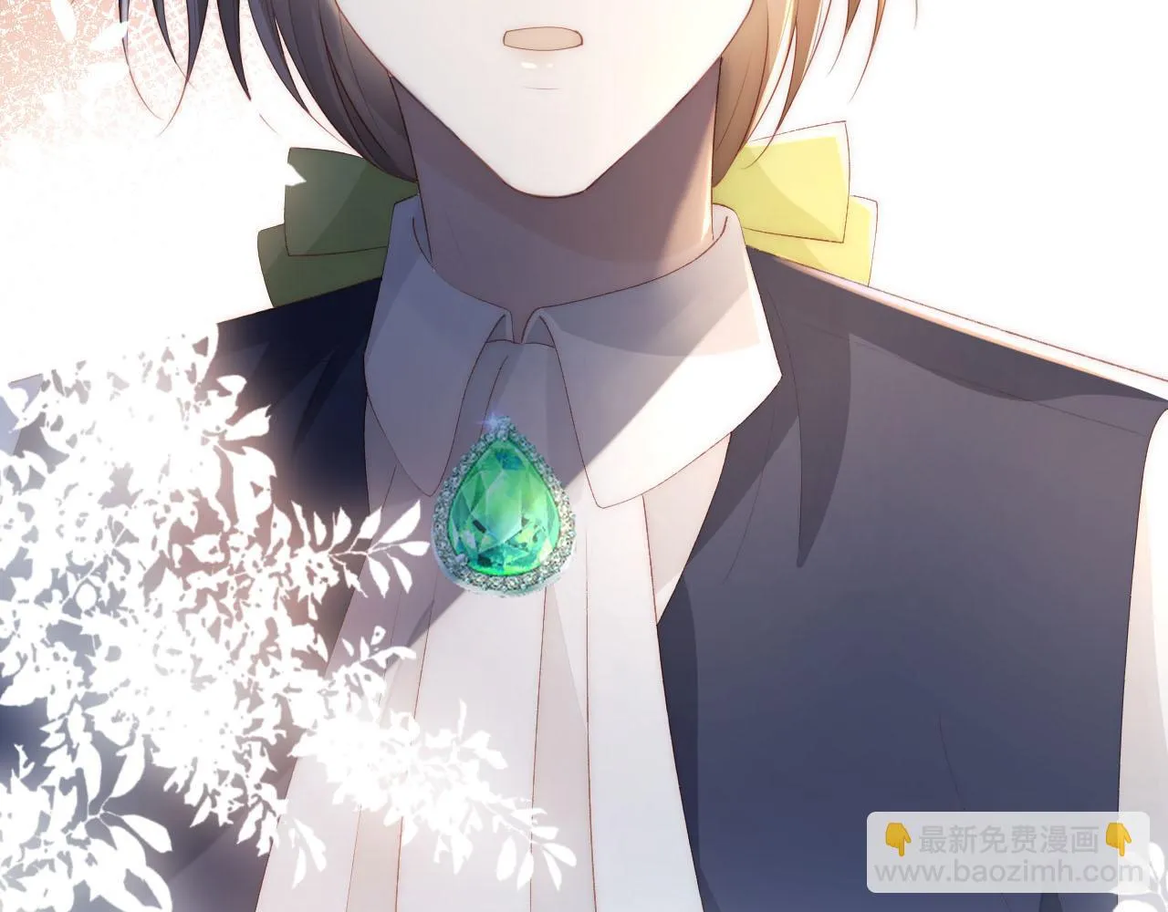 第56话 离别 第46页