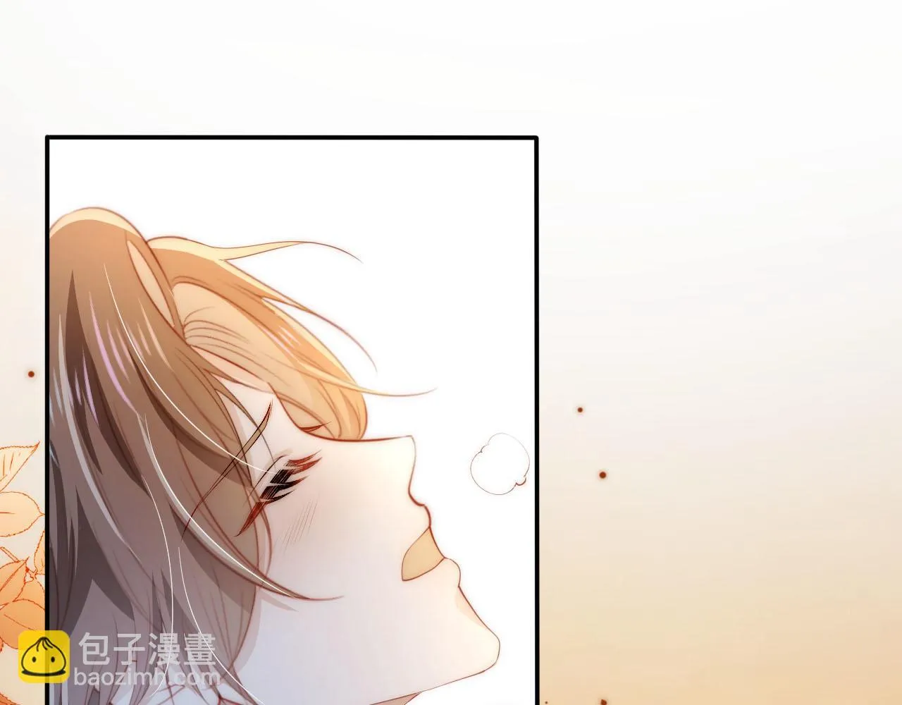第56话 离别 第75页
