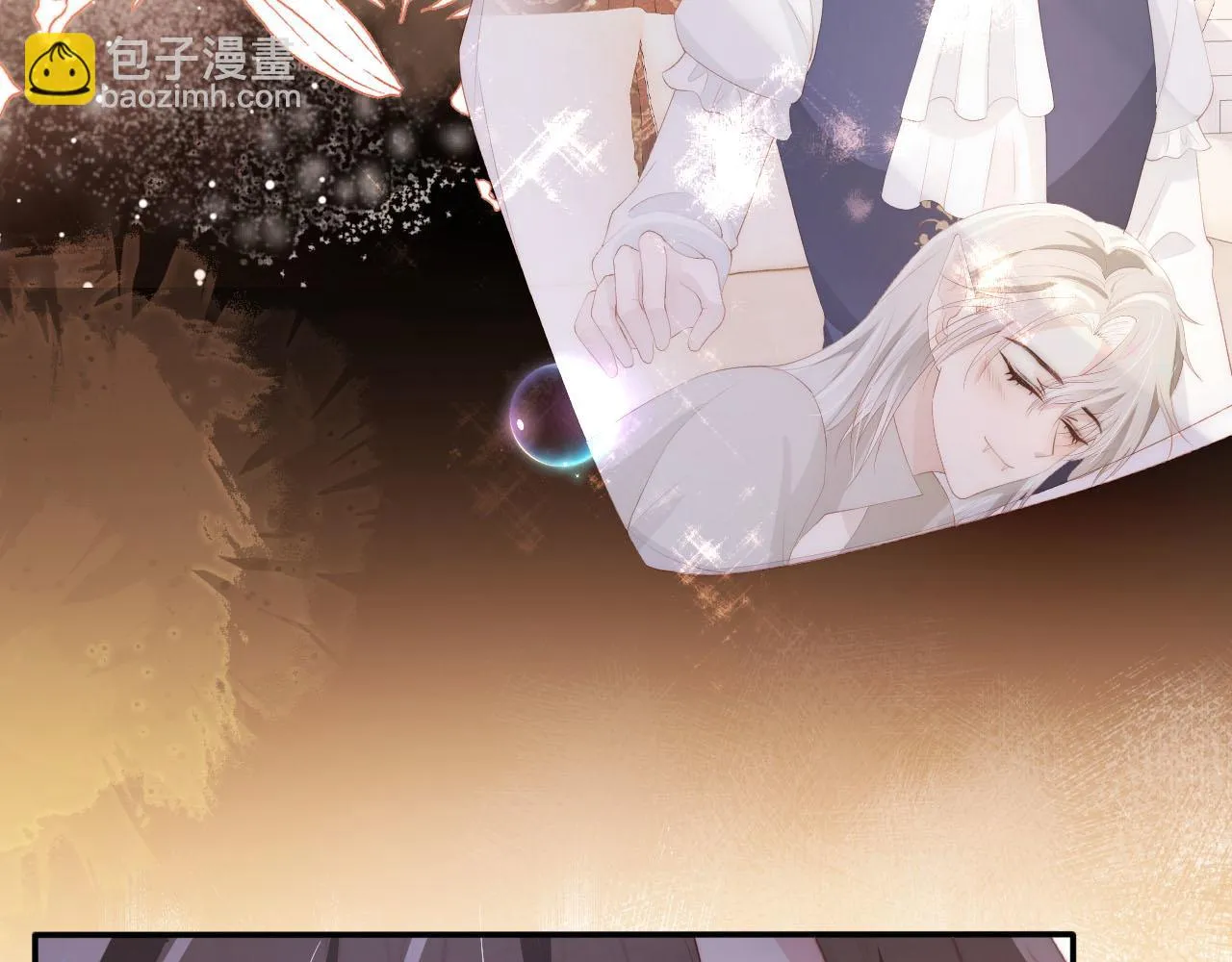 第56话 离别 第81页