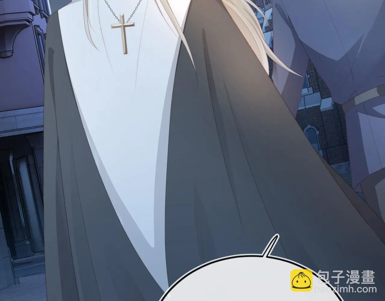 第57话 火刑 第7页