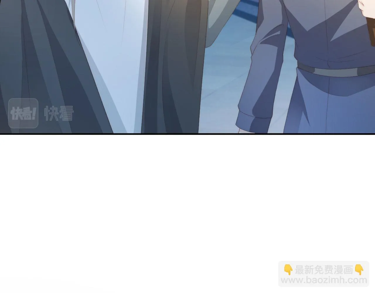 第57话 火刑 第12页