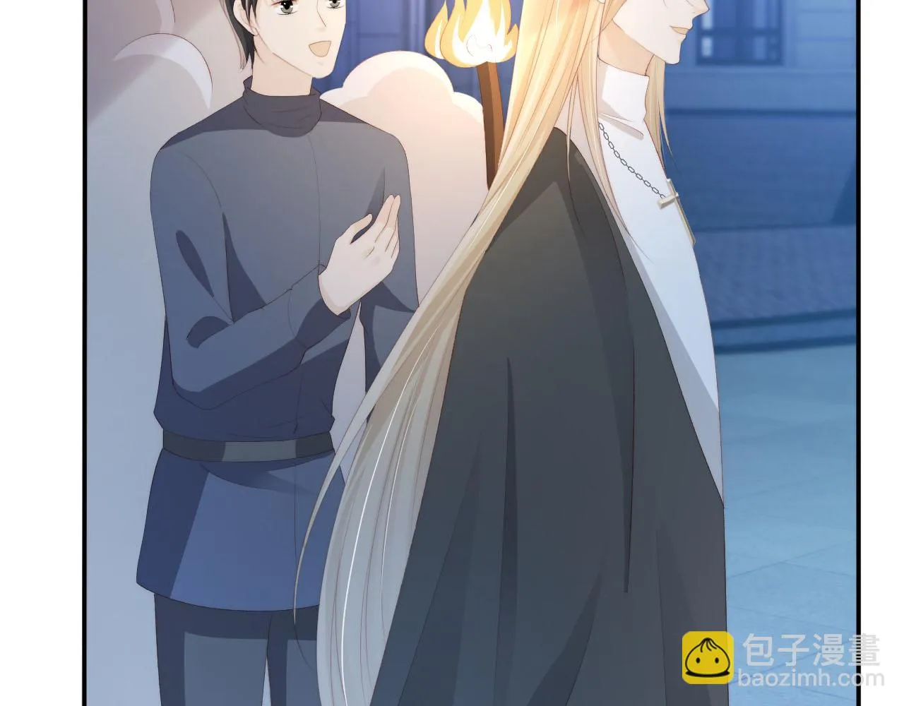 第57话 火刑 第18页