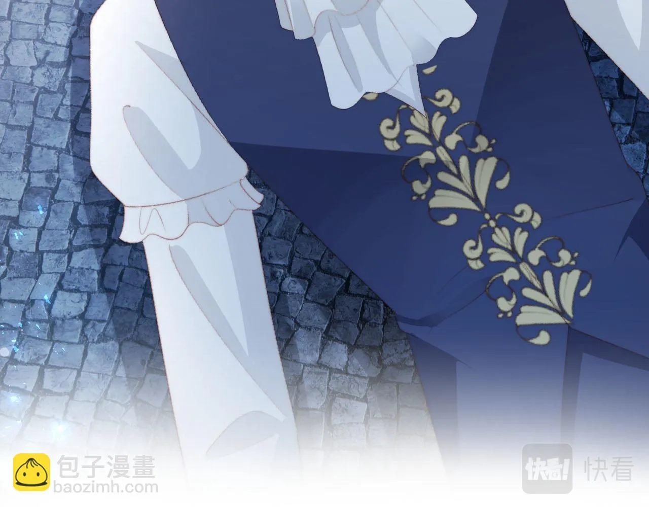第57话 火刑 第23页