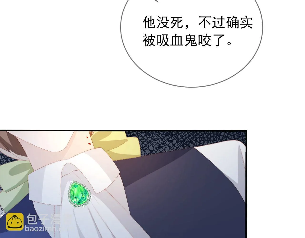 第57话 火刑 第30页