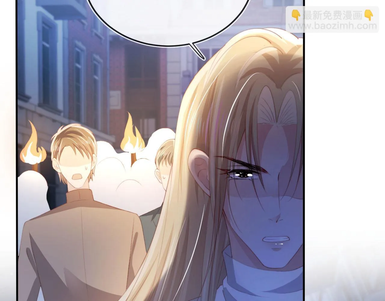 第57话 火刑 第41页