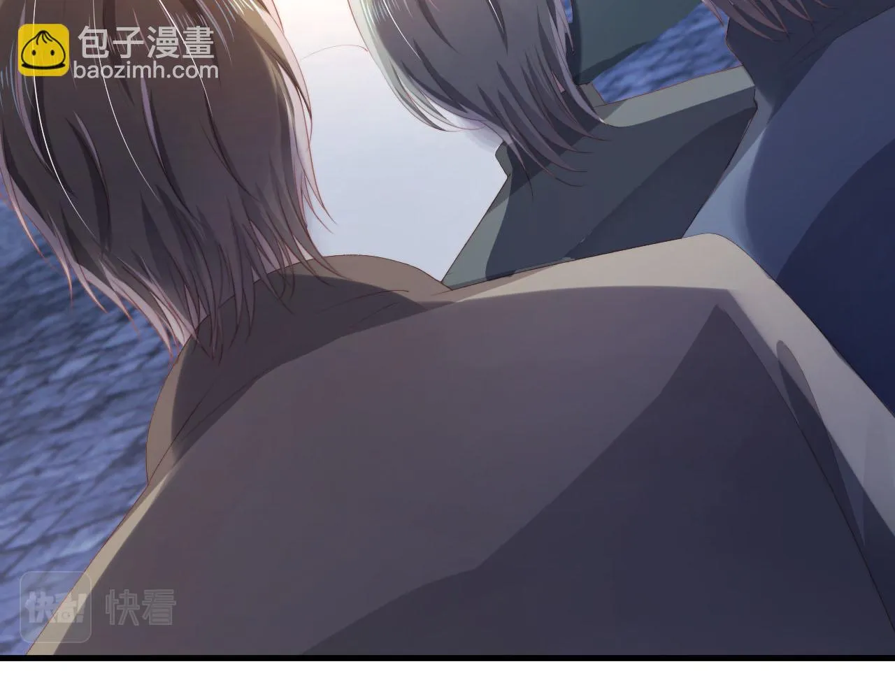 第57话 火刑 第44页