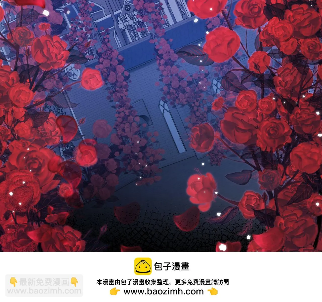 第57话 火刑 第50页