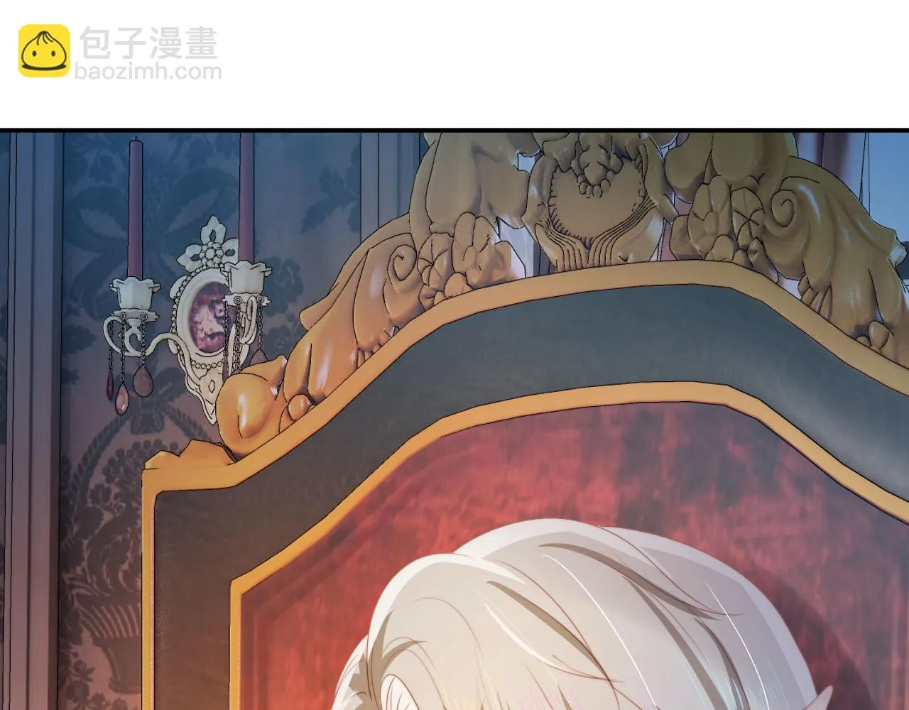 第57话 火刑 第63页