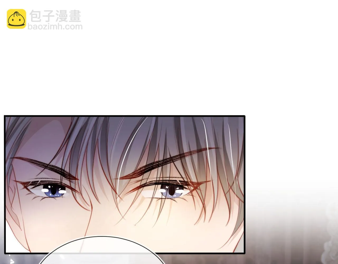 第57话 火刑 第74页