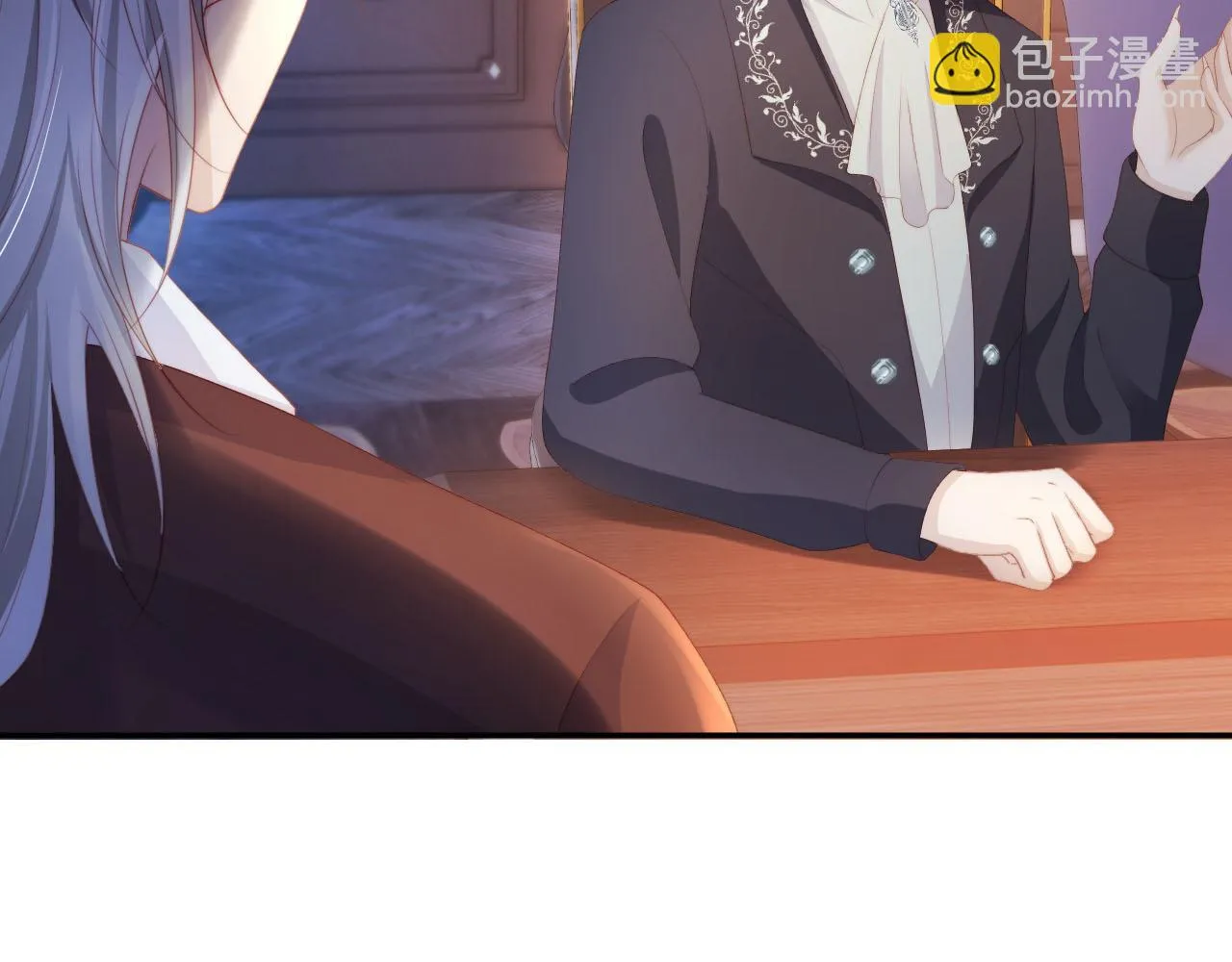 第57话 火刑 第76页
