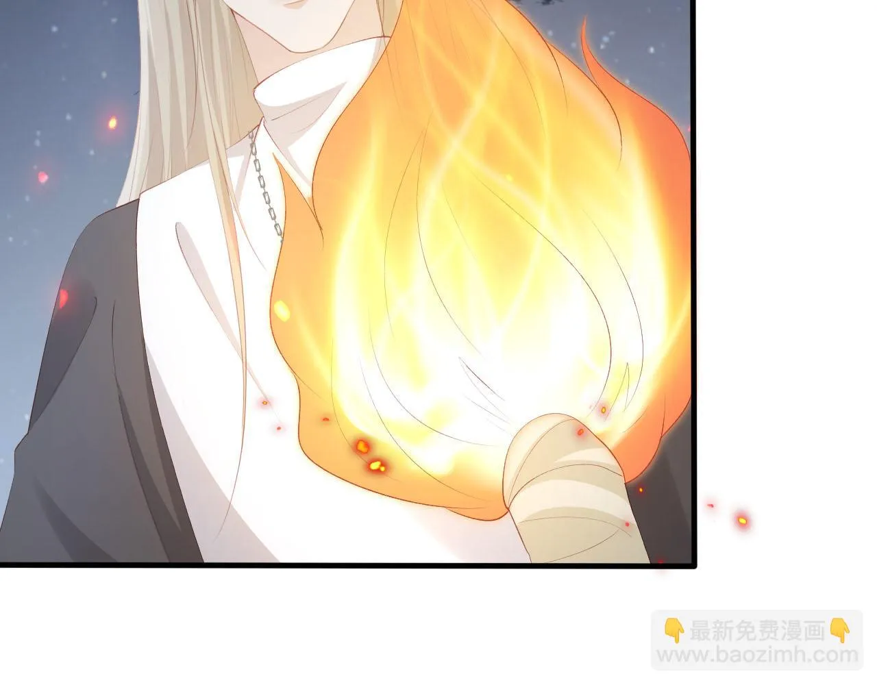 第59话 不能失去你 第22页