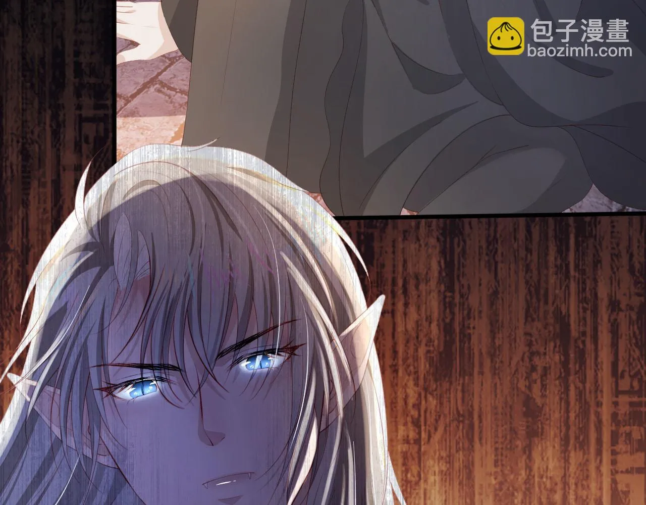 第59话 不能失去你 第45页