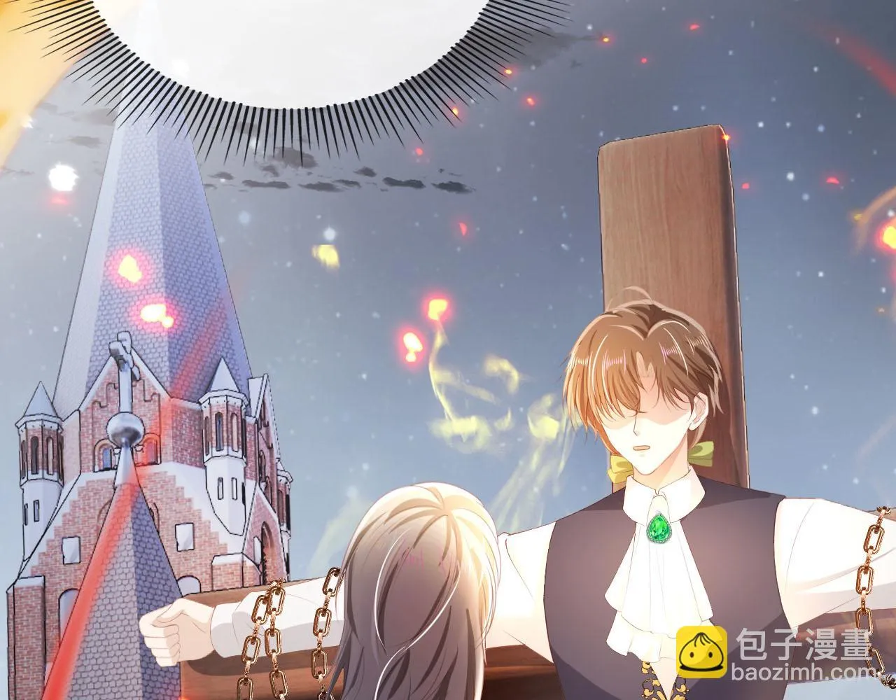 第59话 不能失去你 第59页