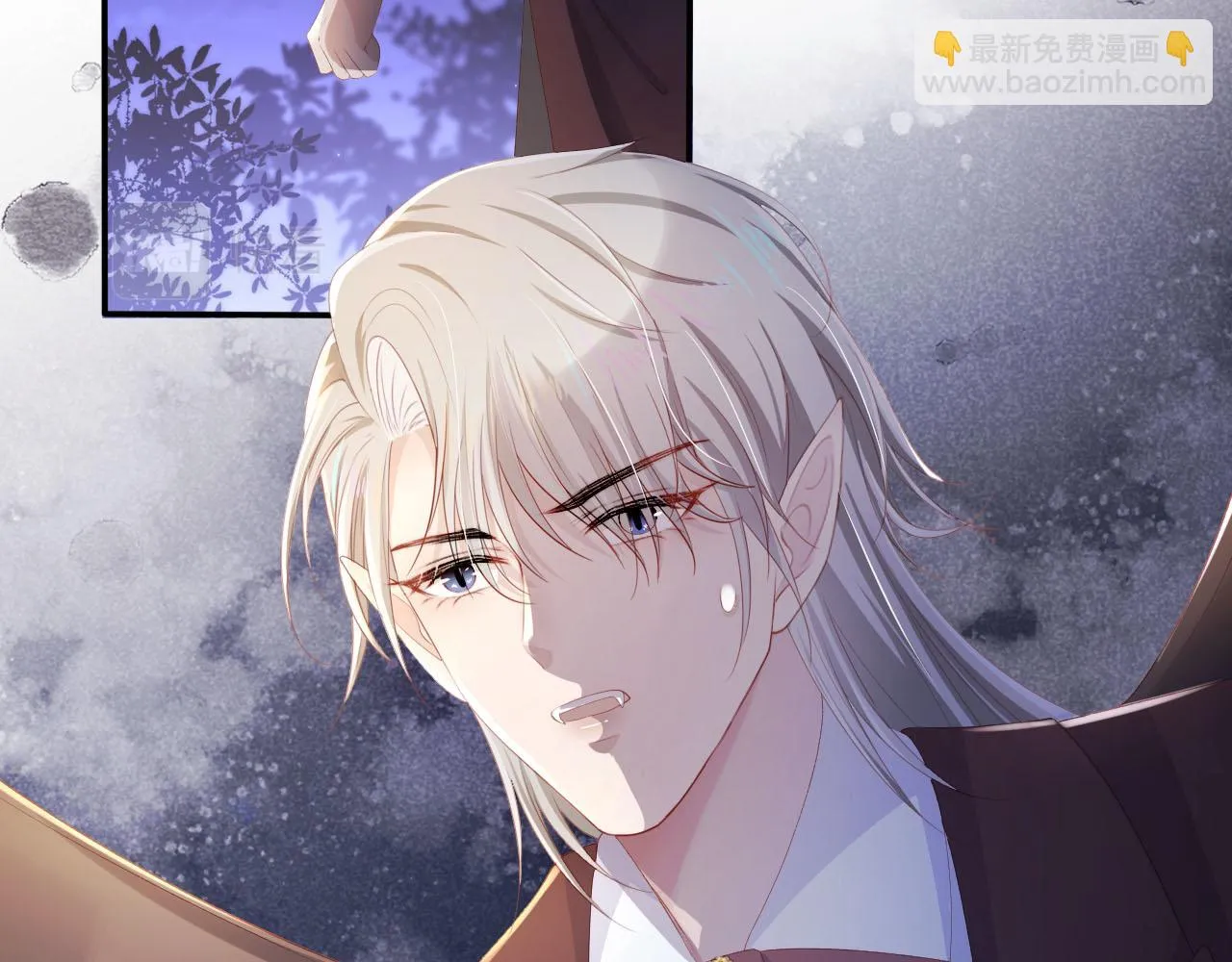 第58话 行刑之日 第7页