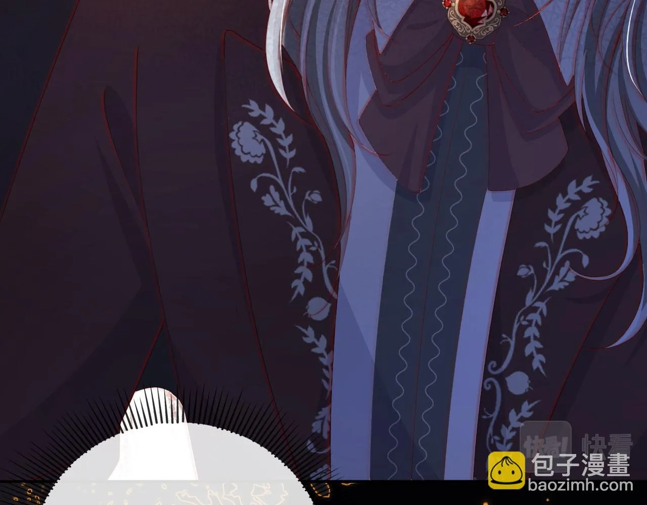 第58话 行刑之日 第19页