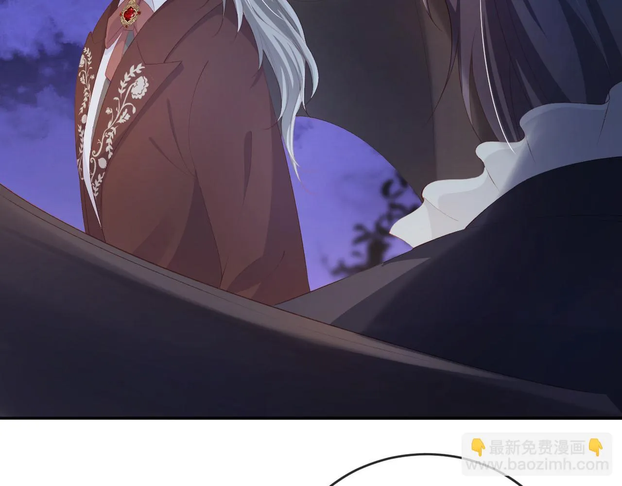 第58话 行刑之日 第26页