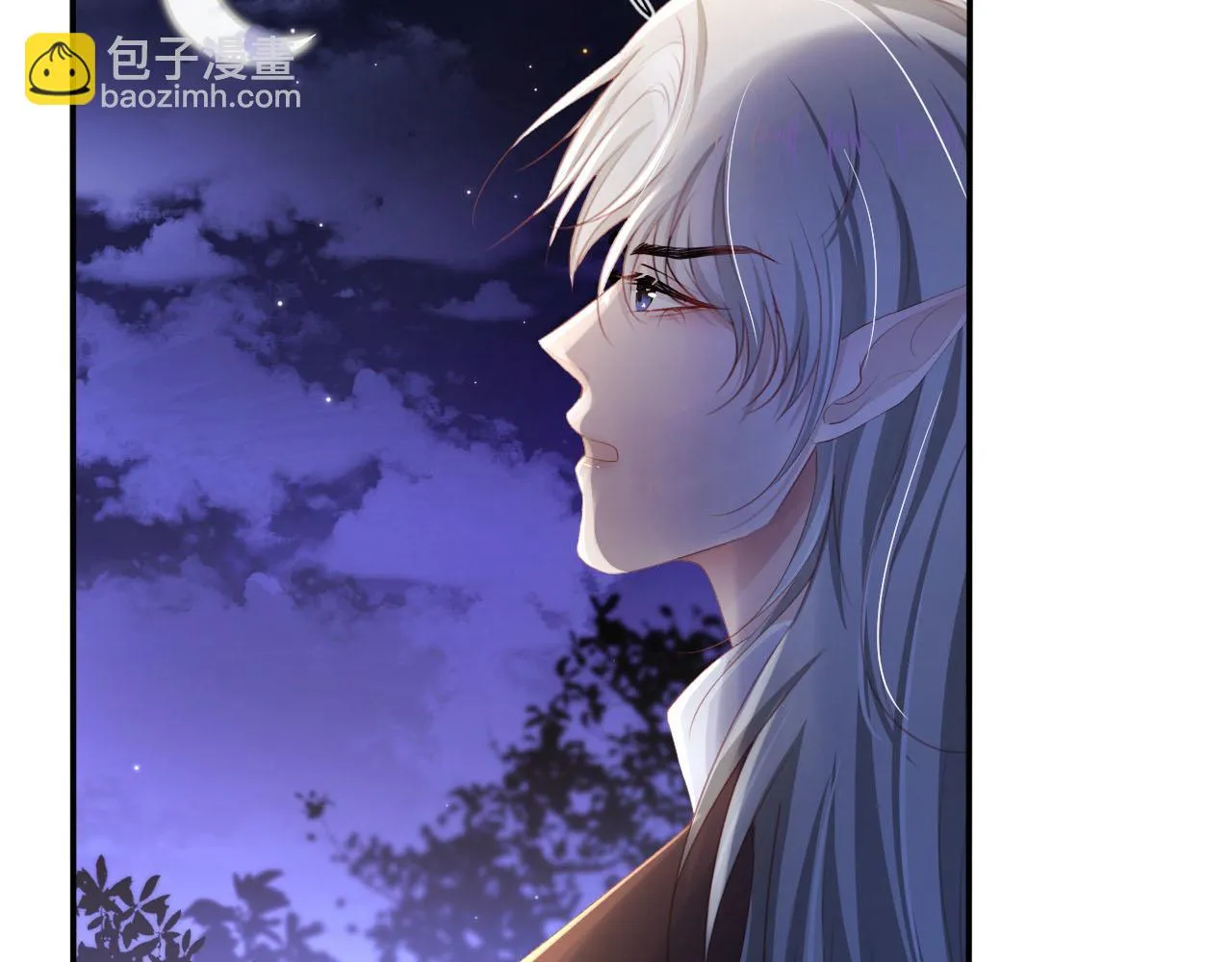 第58话 行刑之日 第32页