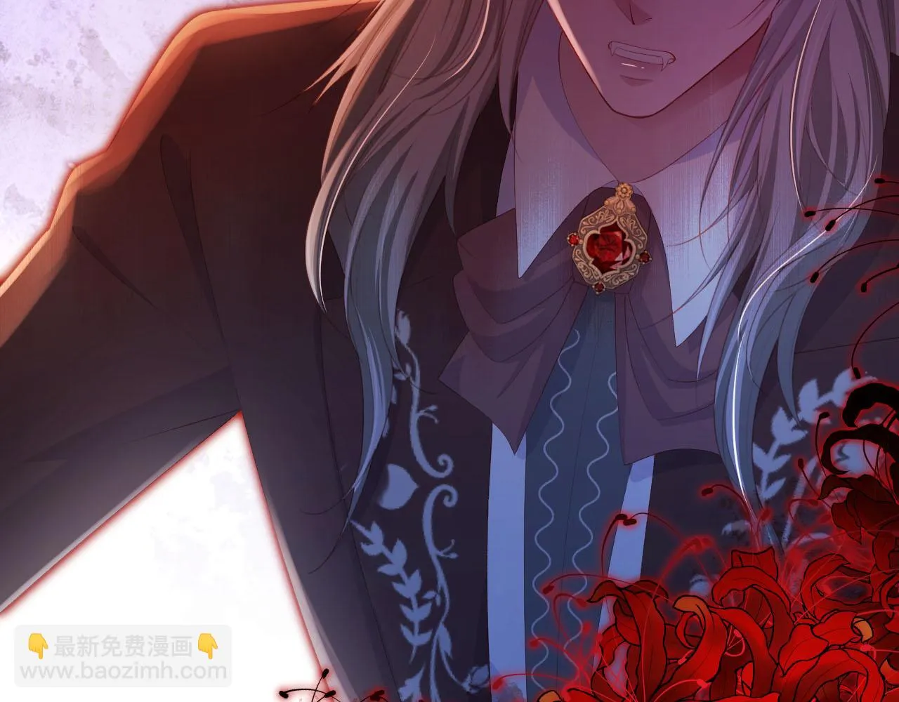 第58话 行刑之日 第40页