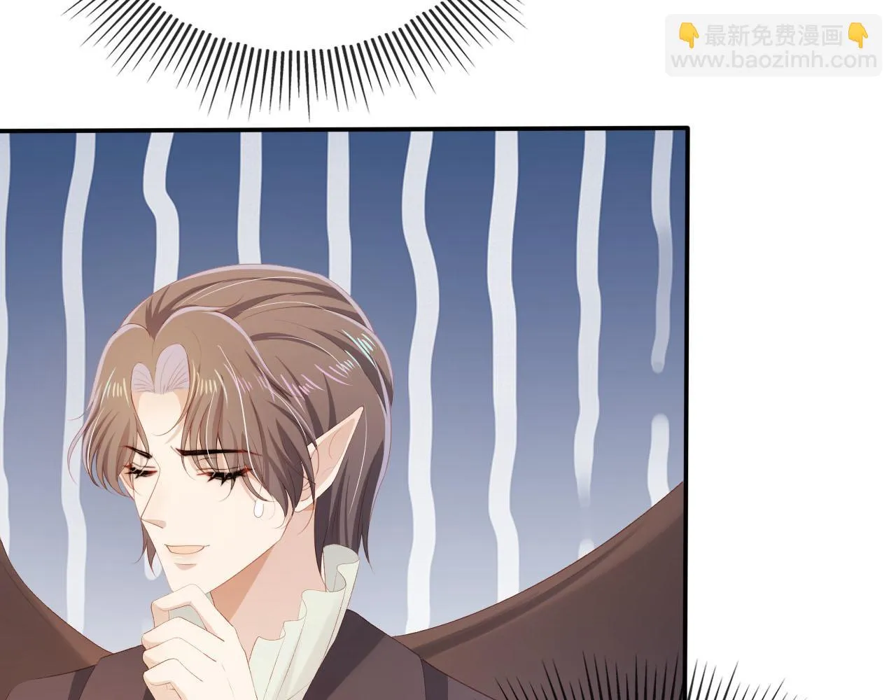 第58话 行刑之日 第43页