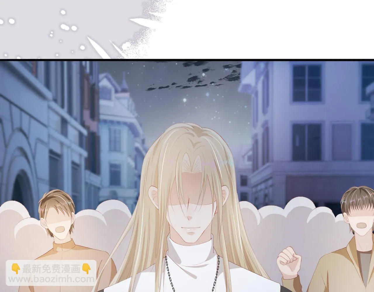 第58话 行刑之日 第75页