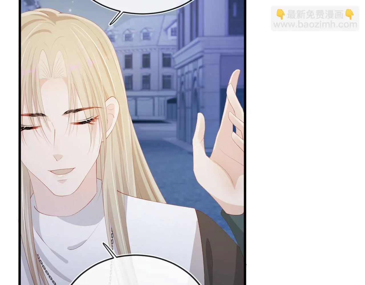 第58话 行刑之日 第77页