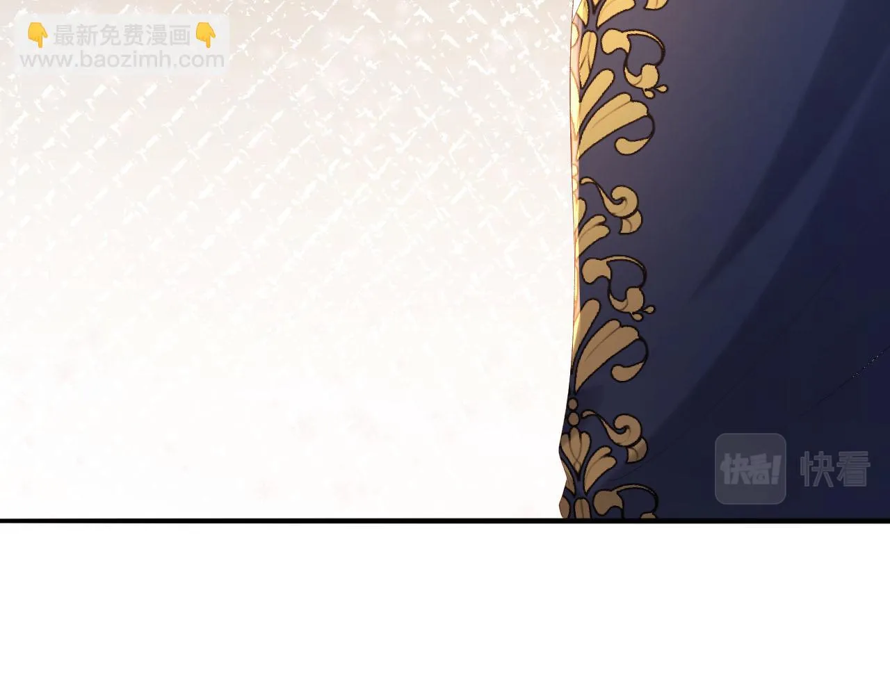 第58话 行刑之日 第83页