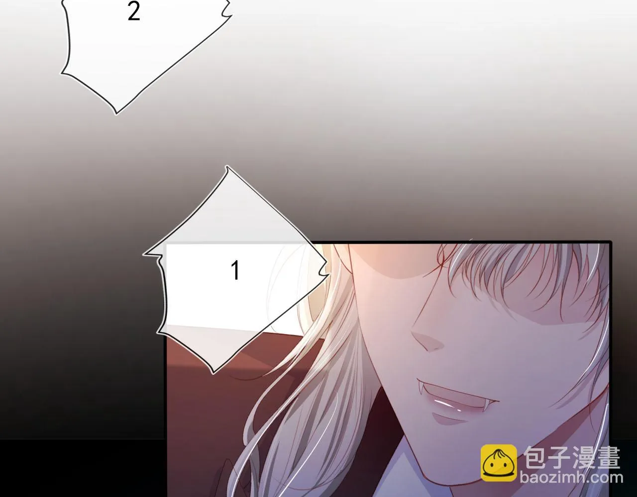 第60话 信仰 第27页
