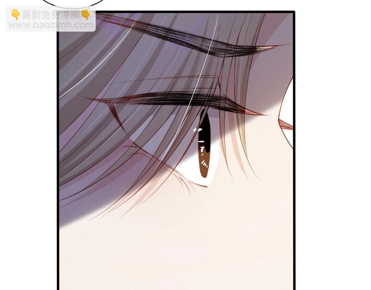 第60话 信仰 第49页