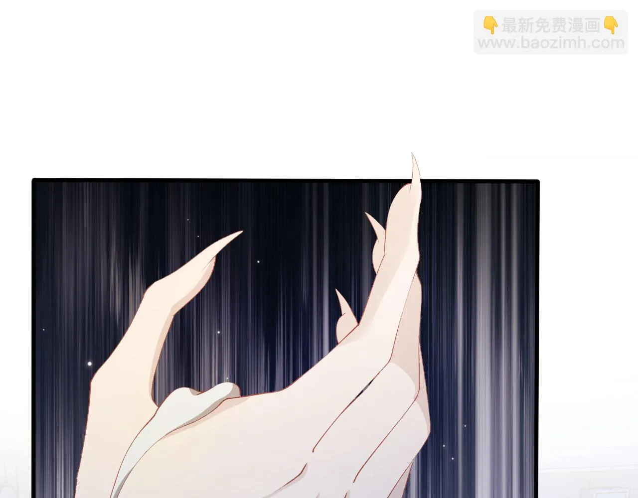 第60话 信仰 第55页