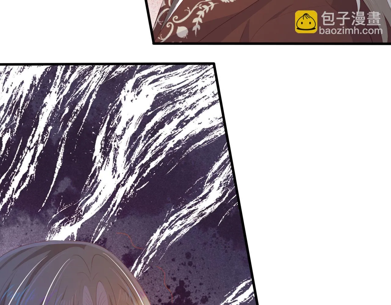 第60话 信仰 第61页