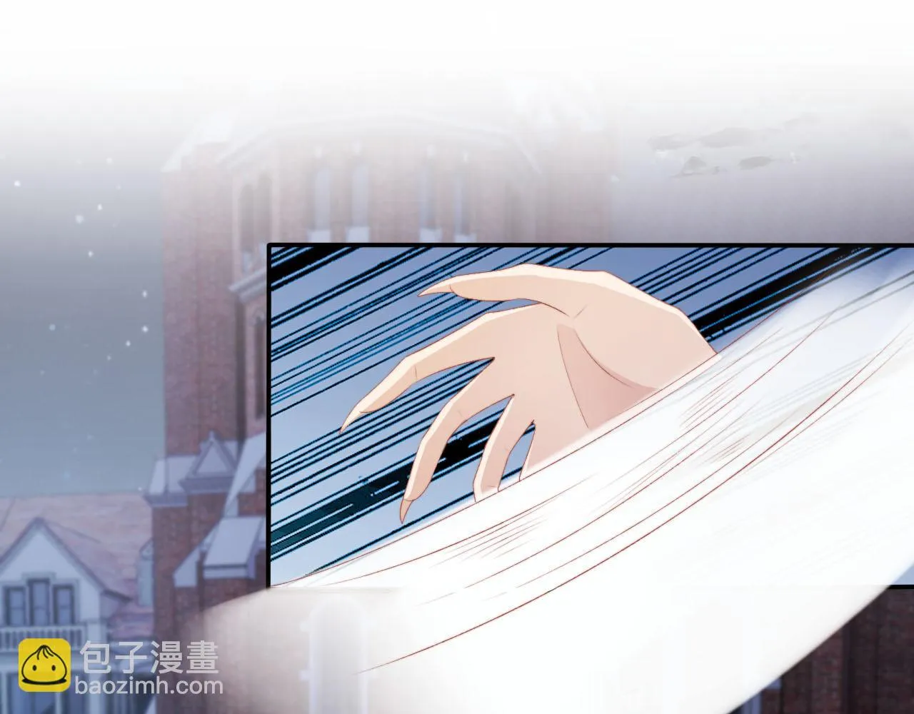第61话 审判 第25页