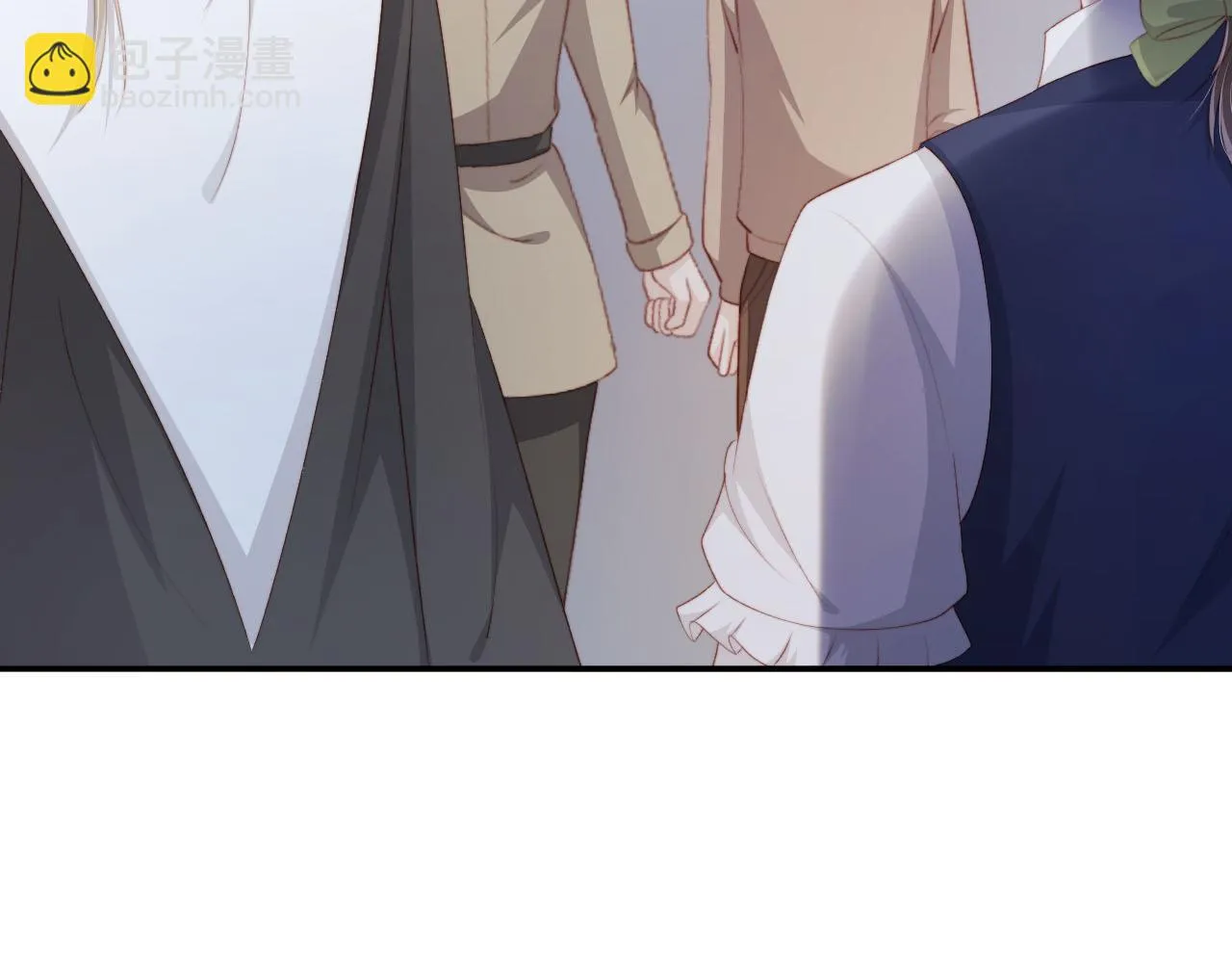 第61话 审判 第43页