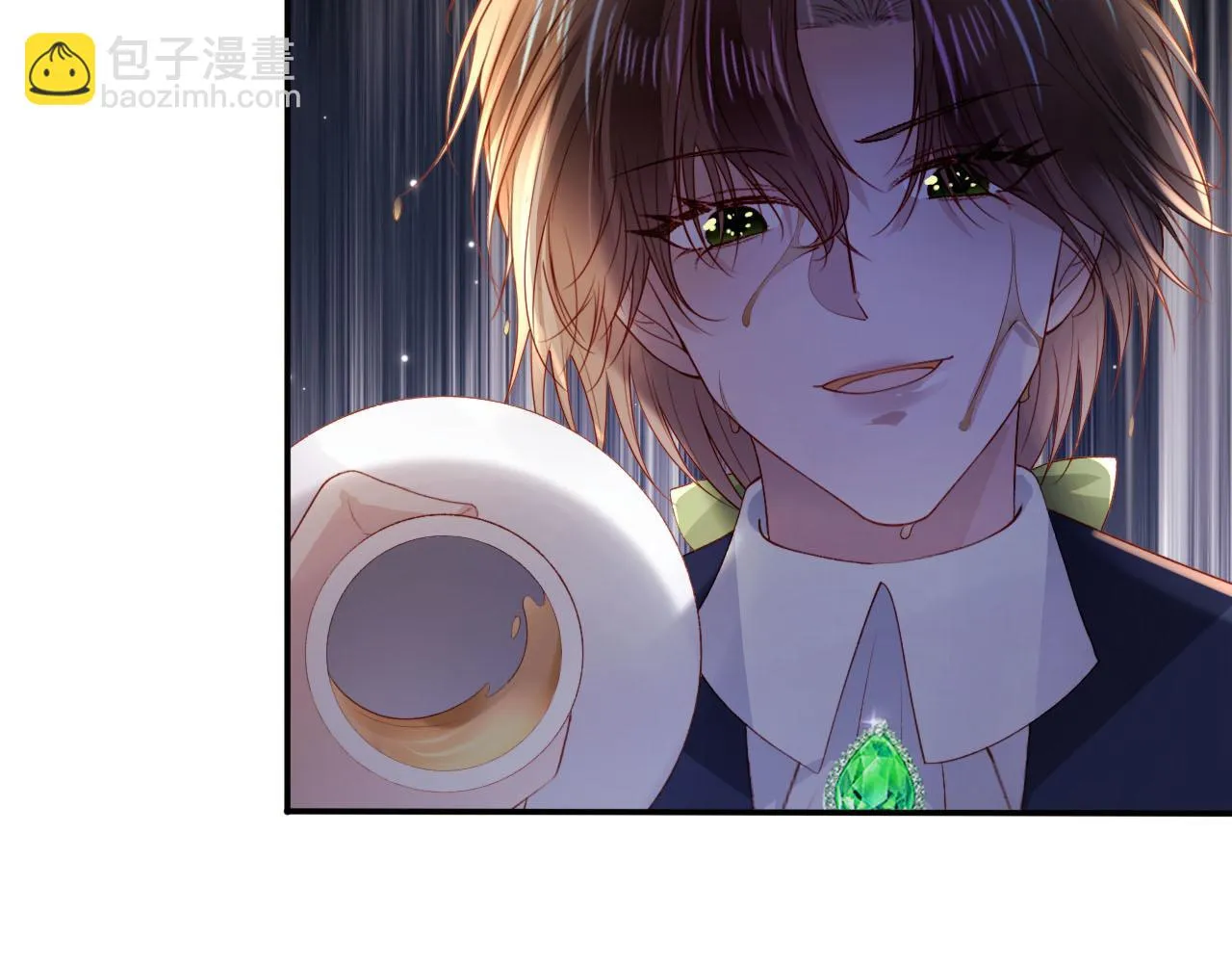 第61话 审判 第49页