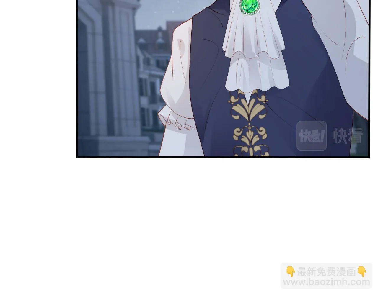 第61话 审判 第57页