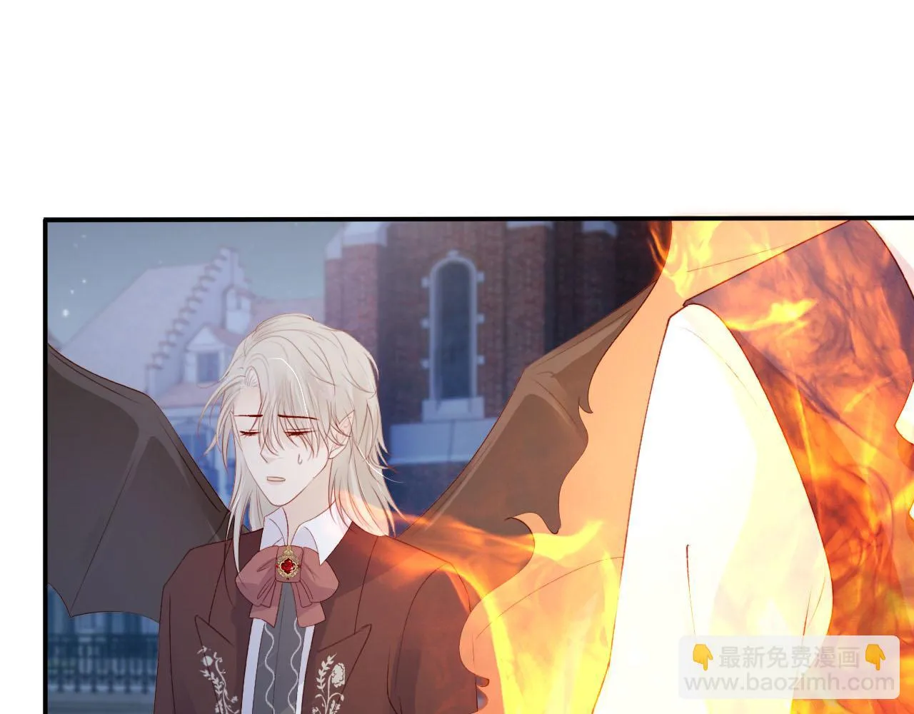 第61话 审判 第69页