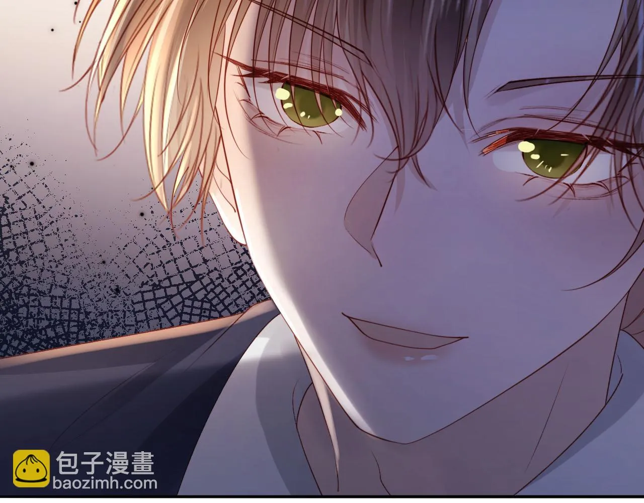 第61话 审判 第74页