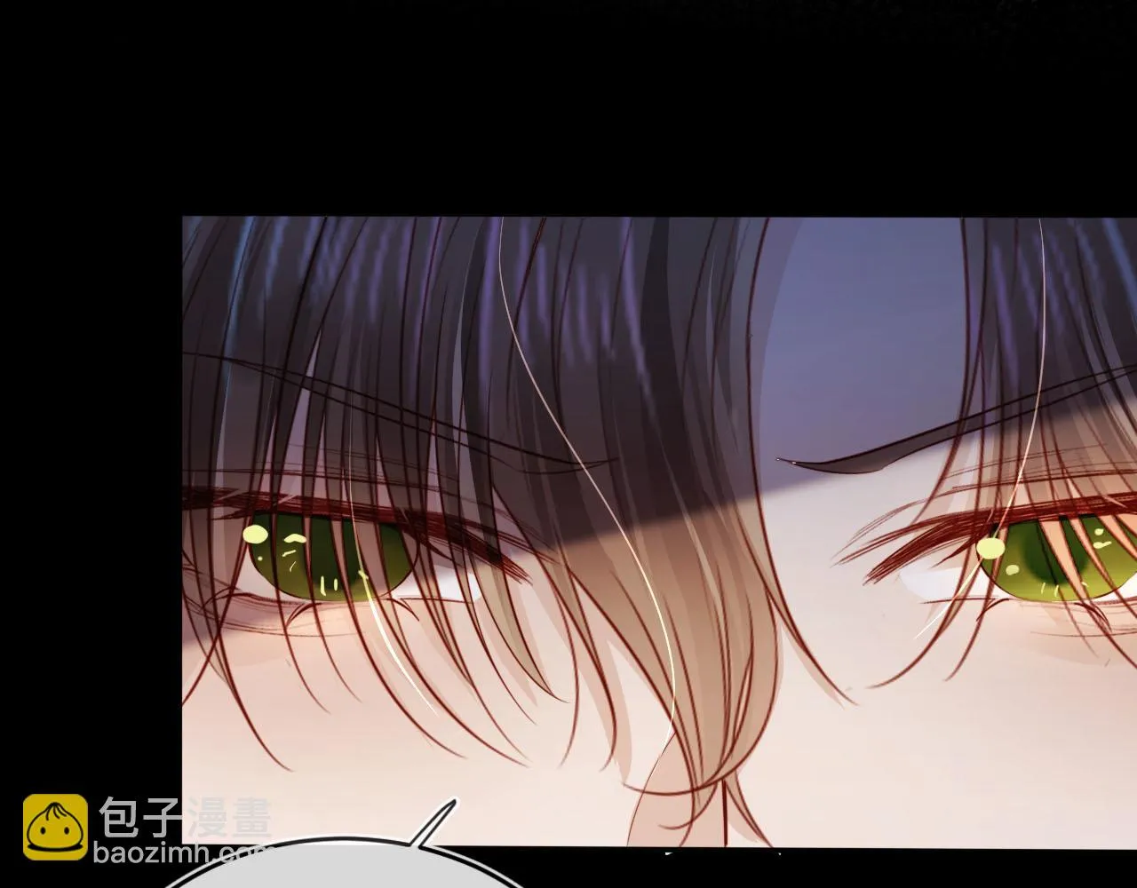 第61话 审判 第83页