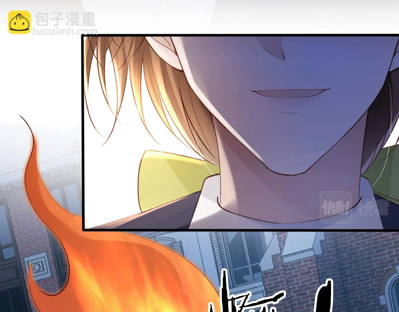 第61话 审判 第88页