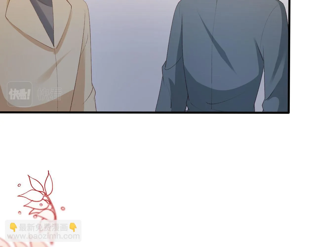 第61话 审判 第101页