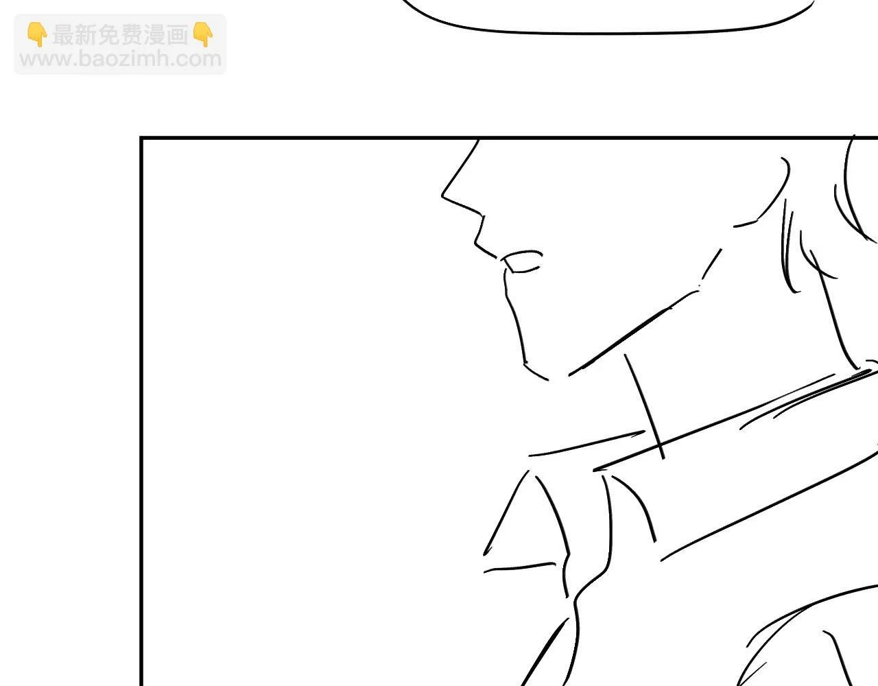 第64话 你能给我什么 第98页