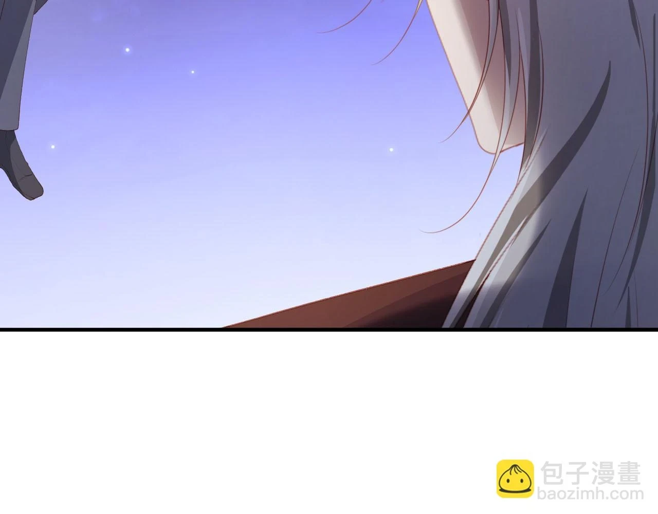 第63话 禁术 第64页