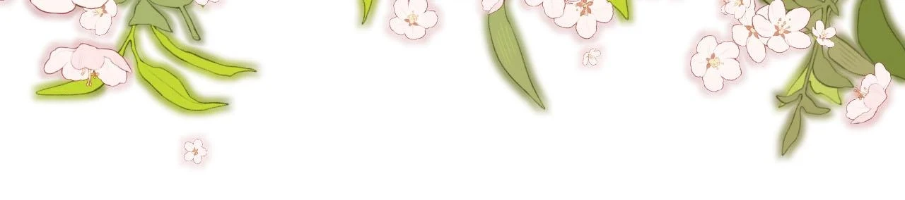 第66话 我愿意 第82页