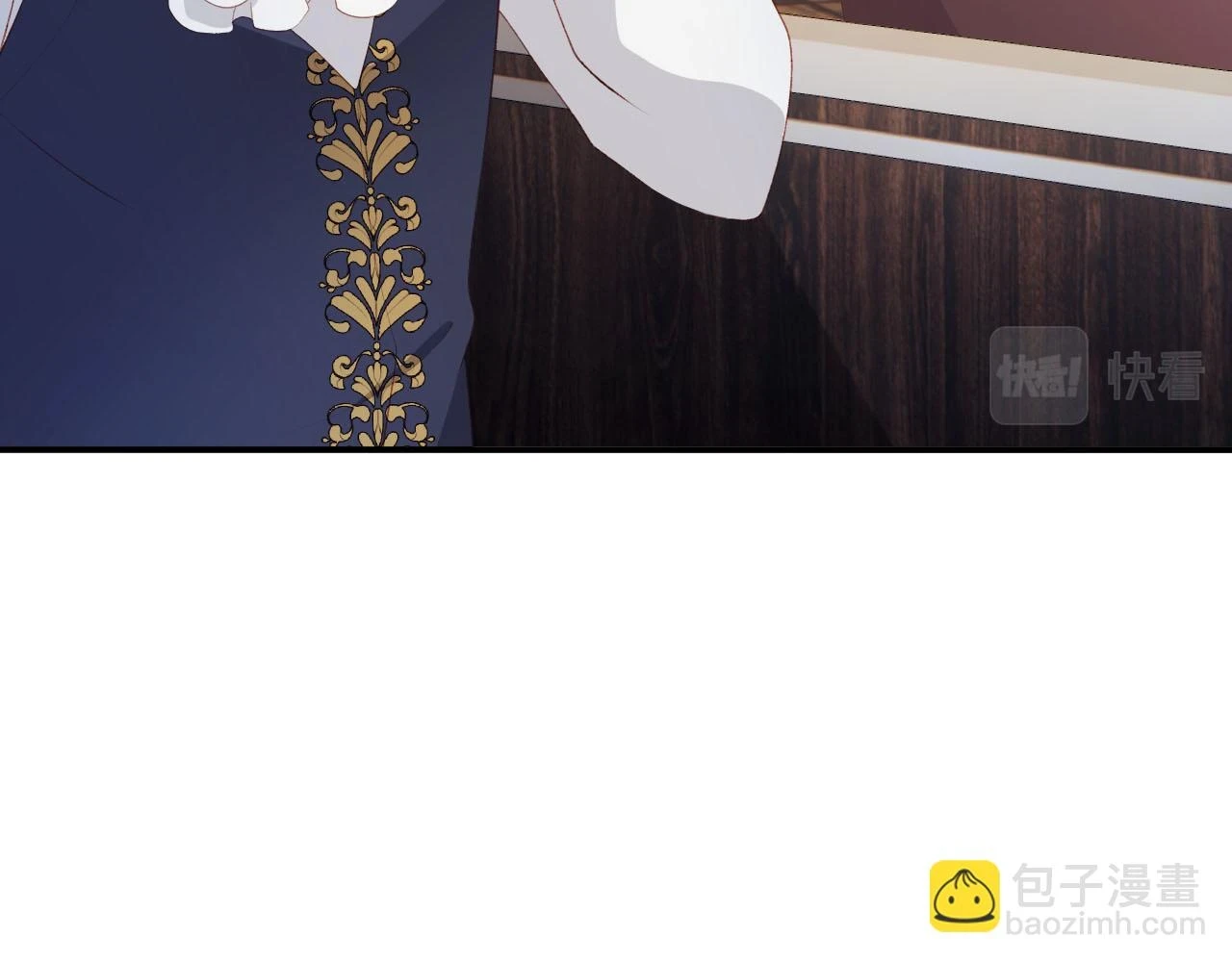 第65话 送你归西 第46页