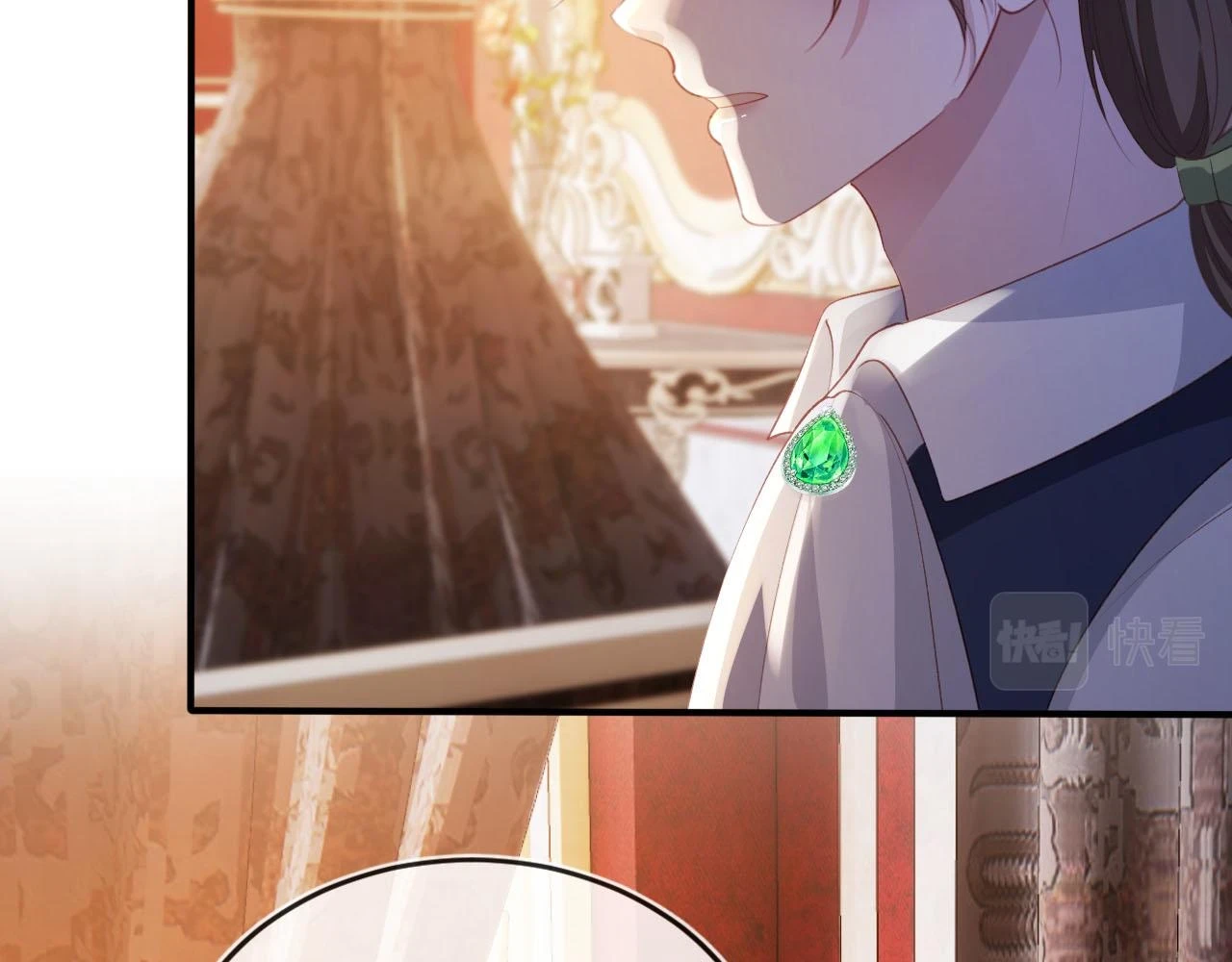 第65话 送你归西 第61页