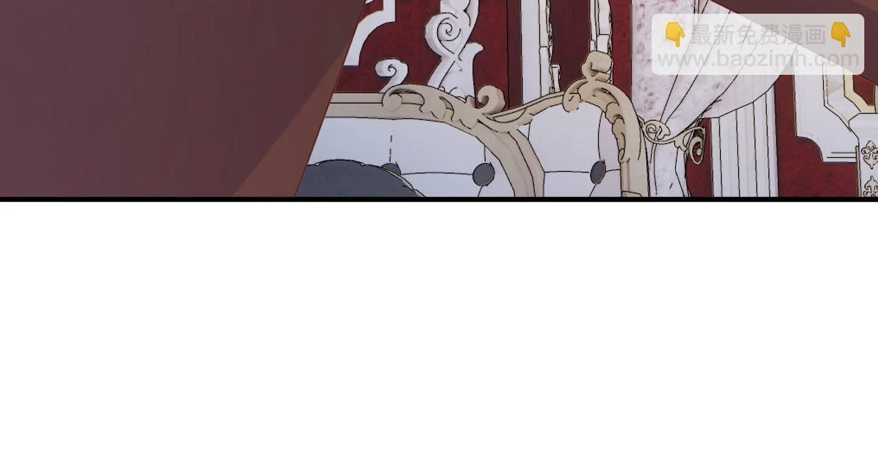 第65话 送你归西 第67页