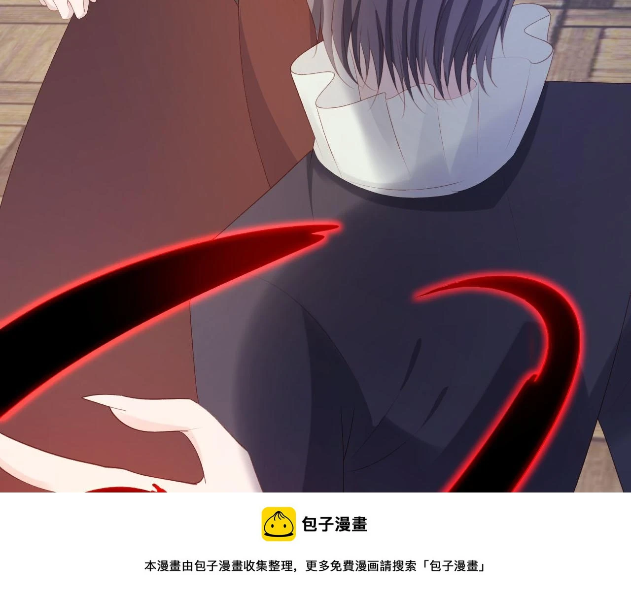 第65话 送你归西 第100页