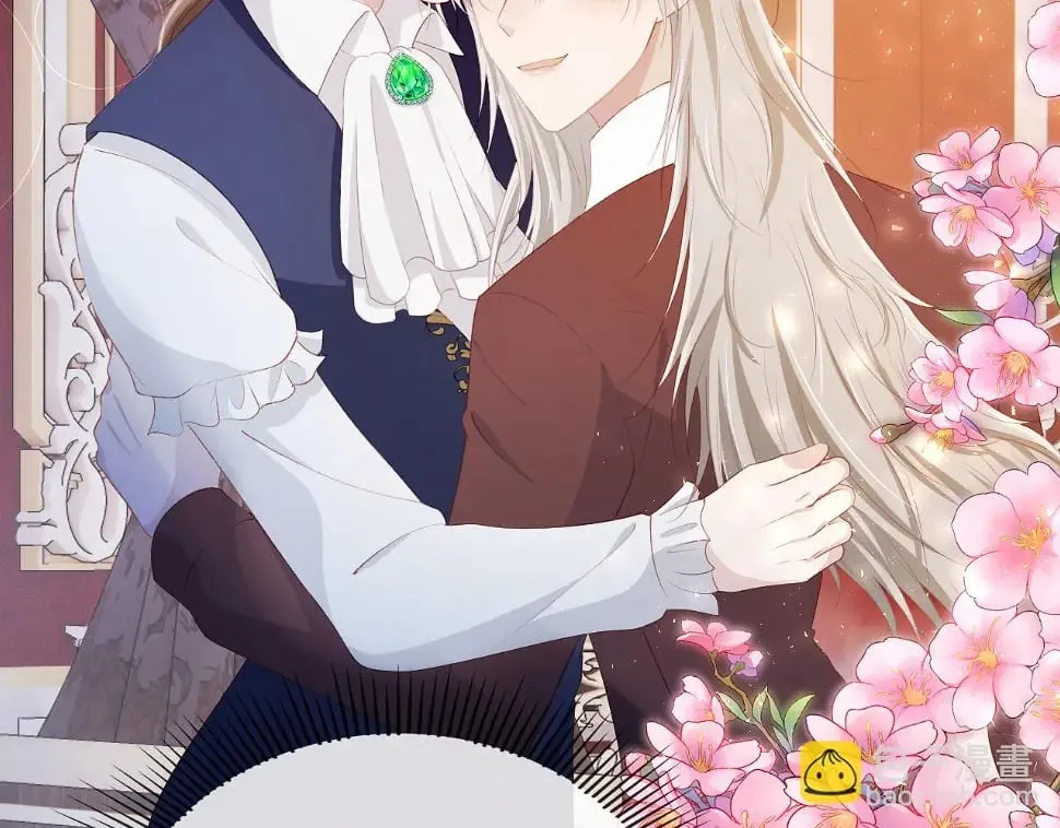 第67话 离我远点！ 第6页
