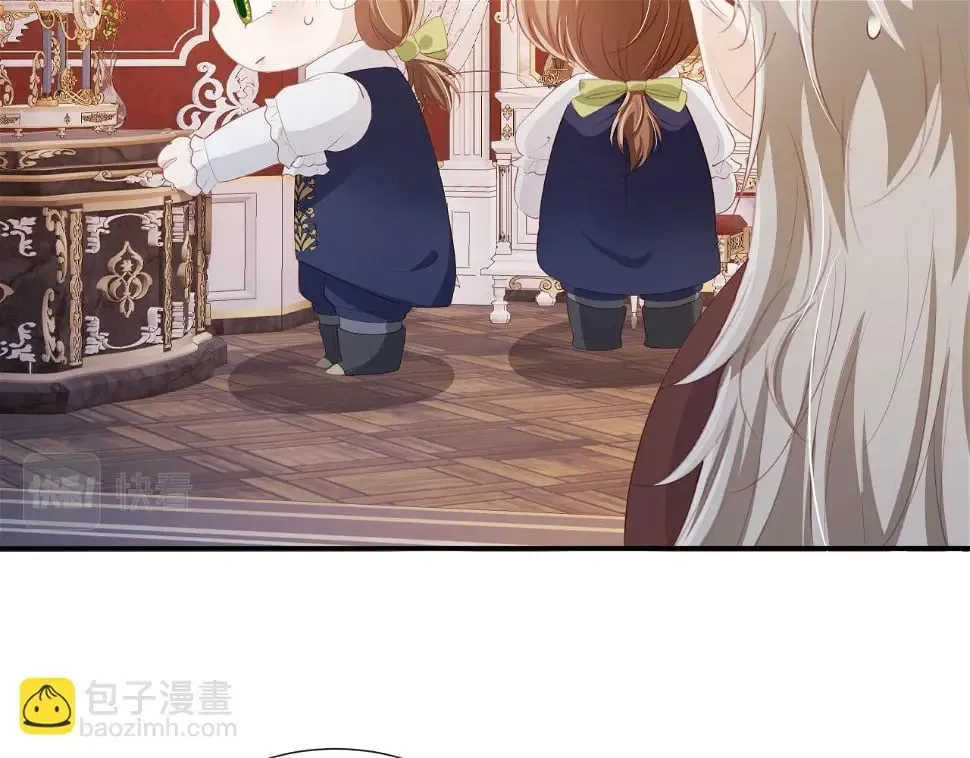 第67话 离我远点！ 第18页