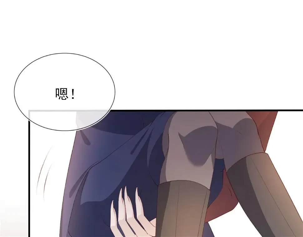 第67话 离我远点！ 第28页