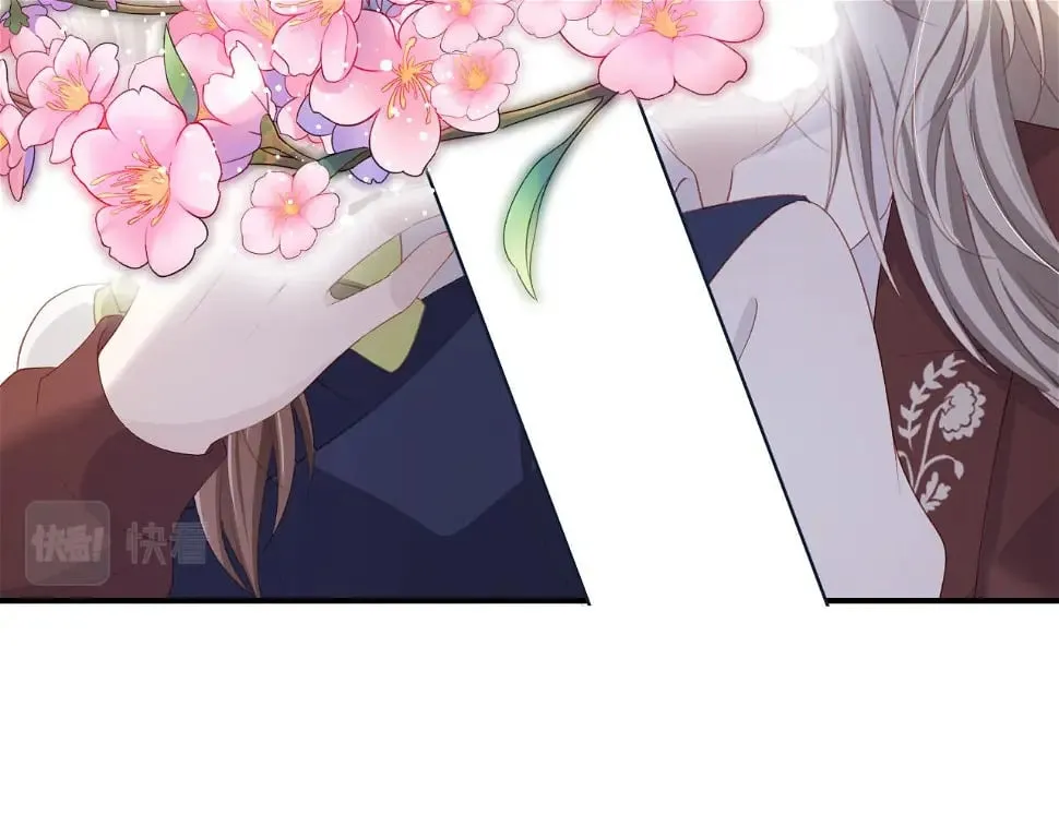 第67话 离我远点！ 第37页